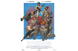 「攻殻機動隊 THE GHOST IN THE SHELL」はいわば第二世代の「攻殻」の始まり―“おすすめ夏アニメ”を紹介　Vol.2【DMM TVで視聴可能】 画像