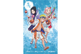 「NARUTO」ナルトもサスケもサクラも“水遁”で夏満喫♪七夕はナルトと星空観測も☆「ニジゲンノモリ」夏イベ情報 画像