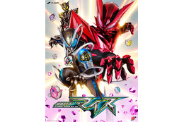 新「仮面ライダーマイス」はネズミ！天敵の猫もライダーに!? ベルト位置の違いにも注目なビジュアル公開 画像