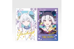 「超かぐや姫」かぐや、彩葉、ヤチヨ、ブラックオニキスたちもズラリ☆ 一番くじちょこっとが8月6日発売 画像