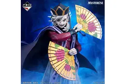 「鬼滅の刃」上弦の弐・童磨、胡蝶しのぶ、栗花落カナヲが一番くじに登場☆ フィギュアなど豪華賞品に注目！ 画像