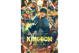 「キングダム」で一番好きなキャラクターは？ 2位は桓騎＆蒙恬、1位は…「理想の上司のような存在」「一度見たら忘れられない」【実写映画『キングダム 魂の決戦』公開記念】 画像