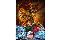 浴衣が似合う男性キャラといえば？ 3位「銀魂」坂田銀時、2位「鬼滅の刃」冨岡義勇、1位は…「190cm超えの長身で絶対に映える！」 ＜26年版＞ 画像