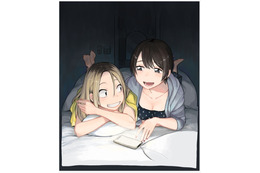 『付き合うまで』ではなく、『付き合ってから』を描く恋愛漫画 ドラマ化も決定した「付き合ってあげてもいいかな」【おすすめマンガ手帖】 画像