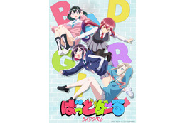 “Tシャツ”が印象的なキャラといえば？ 3位「デレマス」双葉杏＆「ばっどがーる」水鳥亜鳥、2位「東方Project」ヘカーティア、1位は…Tシャツの奥深さを感じる結果に☆ ＜26年版＞【Tシャツの日】 画像