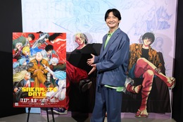 「SAKAMOTO DAYS」完成原稿＆直筆創作資料が目白押し！島崎信長も来場で「ハッピーになれる展覧会」と熱弁☆ 大型原作展が開催中 画像