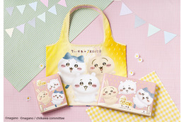 「ちいかわ×東京ばな奈」限定デザイン“エコバッグ”でお買い物を便利に◎ バナナプリンケーキとセットで8月1日発売♪ 画像