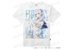 “ヒンメルならそうしたってことだよ”「葬送のフリーレン」晴れ着や三つ編み姿のフリーレンが尊い！ プリントTシャツやアクスタ、ミニキャラキーホルダーなど新グッズが目白押し 画像