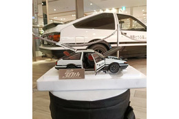 「頭文字D」AE86（ハチロク）が実車と1/18スケールモデルで集結！ イオンモール高崎でポップアップショップ開催【8月11日～】