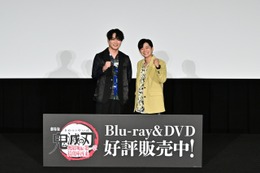 「劇場版 鬼滅の刃 無限城編」下野紘&細谷佳正が初のイベント共演！「我々は仲良いですからね」舞台挨拶付上映会レポ