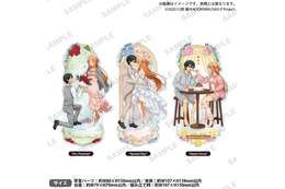 キリト＆アスナの幸せな日常をチラ見せ☆ 「SAO」祝・キリト＆アスナの結婚記念日☆ 甘々の新婚グッズを新宿マルイ アネックスPOP UP STOREで販売