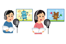 好きな“ナレーション・天の声”を担当する声優さんといえば？ アンケート〆切は8月24日【#テレビCMの日】 画像