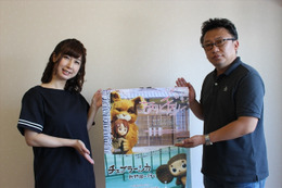 「ちえりとチェリー」中村誠監督、高森奈津美インタビュー　見ている間は人形アニメーションであることを忘れて欲しい 画像
