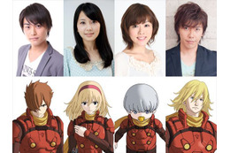『サイボーグ009』新作のキャスト決定「上半期素晴らしかったアニメ映画」1位は『傷物語』に：8月18日記事まとめ 画像