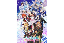 「うたの☆プリンスさまっ♪ マジLOVEレジェンドスター」第1話レビュー。イケメンが歌って踊る！これ以上のエンターテインメントがあるだろうか 画像