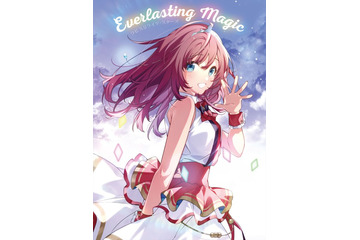 「ラピスリライツ」10月31日でゲームサービス終了へ　プロジェクトのラストアルバム「Everlasting Magic」が発売決定 画像