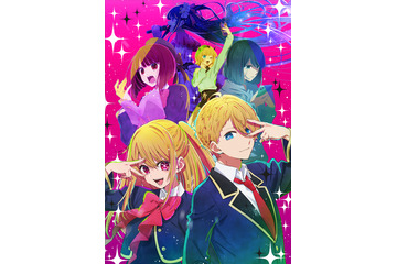 アニメ【推しの子】を見て、有名芸能プロダクションの 元マネージャーが思わず唸った名シーンとは？ 画像