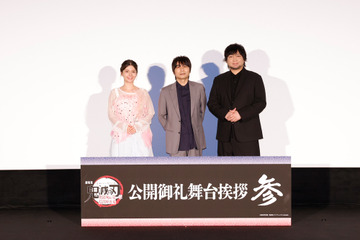 「鬼滅の刃」石田彰、猗窩座の過去演じるにあたり「今回が正念場なんだぞという気持ち」中村悠一＆Lynnも収録時の思い明かす【舞台挨拶レポ】 画像