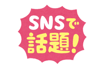 「チェンソーマン」藤本タツキによる「ダンダダン」5周年イラスト公開！ 「オカルンかっこいい！」「タリキになってる笑」 画像