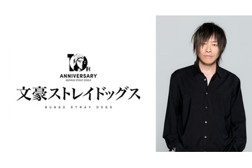 九州最大のアニメイトが福岡にオープン！「文スト」中原中也役・谷山紀章登壇のセレモニー＆トークショー開催決定！【申込期間は9月7日（月）まで】 画像