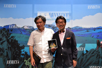 「この世界の片隅に」第41回アヌシー国際アニメーション映画祭で長編部門・審査員賞を受賞 画像