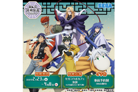 「覇穹 封神演義」池袋セガでコラボカフェ、オリジナルメニューや限定グッズが満載 画像