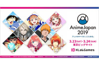 「ラブライブ！」虹ヶ咲学園＆Saint Snowも登場！ KLabGamesブースイベント詳細発表「AJ2019」 画像