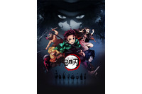 2019年春アニメ、アニソンファンの期待作は？ 「鬼滅の刃」＆「異世界かるてっと」抑えた1位は... 画像
