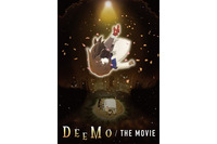 音楽ゲームアプリ「DEEMO」が劇場アニメ化へ 「BLOOD+」藤咲淳一総監督のもとSIGNAL.MDが制作 画像