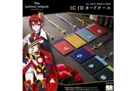 「ディズニー ツイステ」エンブレムがシックなマルチケース&カードケースが登場♪ 画像