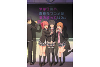 佐倉綾音さんお誕生日記念！一番好きなキャラは？21年版 3位「五等分の花嫁」四葉、2位「俺ガイル」いろは、1位は… 画像