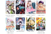 海外向けマンガアプリ「Manga Flip」リリース　オリジナル作品の英語翻訳版を無料で配信 画像