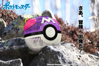 「ポケモン」気分は最強のポケモントレーナー！ マスターボールが虫かごになって登場 画像