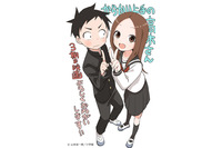 「からかい上手の高木さん」TVアニメ第3期＆映画化発表！2022年1月より放送開始 画像