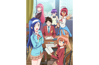 “理数系”キャラといえば？ 3位「ぼく勉」緒方理珠「Free!」竜ヶ崎怜「ヒプマイ」山田三郎、 2位「名探偵コナン」灰原哀 、1位は… 画像