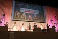 鈴木雅之・すぅ・鈴木愛理がサプライズLIVEを披露！「かぐや様は告らせたい」第3期スペシャルステージをレポート【AnimeJapan 2022】 画像