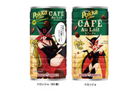 「タツノコプロ」50歳の美魔女になったドロンジョ様も！コラボデザインのポッカコーヒー登場 画像