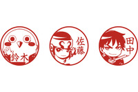 「キングダム」信、羌瘣たちと名を刻む！オリジナル印面のシヤチハタ登場 画像