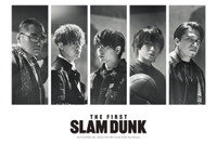 映画「SLAM DUNK」桜木花道役に木村昴、流川楓役に神尾晋一郎！湘北メンバー5名のボイスキャスト公開 画像