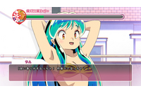 「うる星やつら」あたる、ラム、しのぶがシミュレーションゲーム風に！「赤いきつね緑のたぬき」コラボ動画が公開 画像