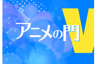 「きみの色」自分の“色”が見えない少女が“更新”されていく瞬間【藤津亮太のアニメの門V 110回】 画像