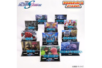 「ガンダムSEED FREEDOM」キラ＆ラクスは有給休暇を満喫♪ お部屋や仕事場で使えるアクリルメッセージディスプレイ登場 画像