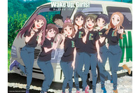 予告編公開！「Wake Up, Girls！」続・劇場版 後篇は12月11日公開 画像