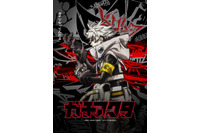 「ガチアクタ」主人公・ルドの新ビジュアル＆ショートPV公開！「AJ2025」でキャスト登壇ステージも 画像
