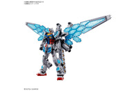 「ガンダム」ソーラーパネルの羽根を纏った“万博ガンダム”1/144プラモが4月11日発売！ 画像