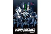 幸せになってほしいキャラクターは？ 2位は「WIND BREAKER」桜遥＆「名探偵コナン」降谷零、1位は…「壮絶な過去がある」「心から幸せになってほしい」 画像