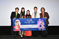 夏アニメ「天幕のジャードゥーガル」関根明良、小清水亜美、齋藤潤、下野紘、鈴木崚汰が登壇！「完成した映像を観て胸がいっぱいになりました」【世界最速上映会レポ】 画像