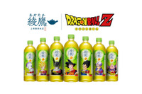 「ドラゴンボールZ」×「綾鷹」コラボ開催！ 孫悟空やベジータのパッケージ商品&オリジナルグッズが登場！【6月29日～】 画像