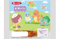 「ぽこ あ ポケモン」デザインのポケモンパンが登場！「ぽこ あ ポケモン特製シール」全22種を封入♪ 画像