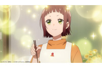 夏アニメ「うちの弟どもがすみません」4人の弟たちの姉になった糸だが、長男の源とはうまくいかず…？第1話先行カット 画像